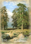 Фреска 116