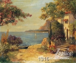 Фреска 1315
