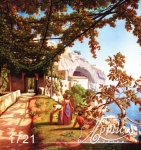 Фреска 1721