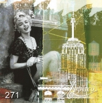 Фреска 271