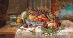 Фреска 3023