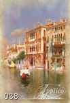 Фреска 38