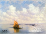 Фреска 53
