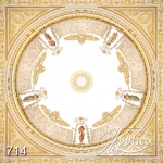 Фреска 714